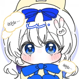 프로필 사진