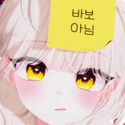 프로필 사진