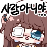 프로필 사진
