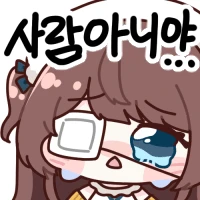 프로필 사진