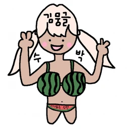 프로필 사진